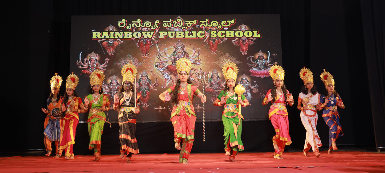 Rainbow Public School