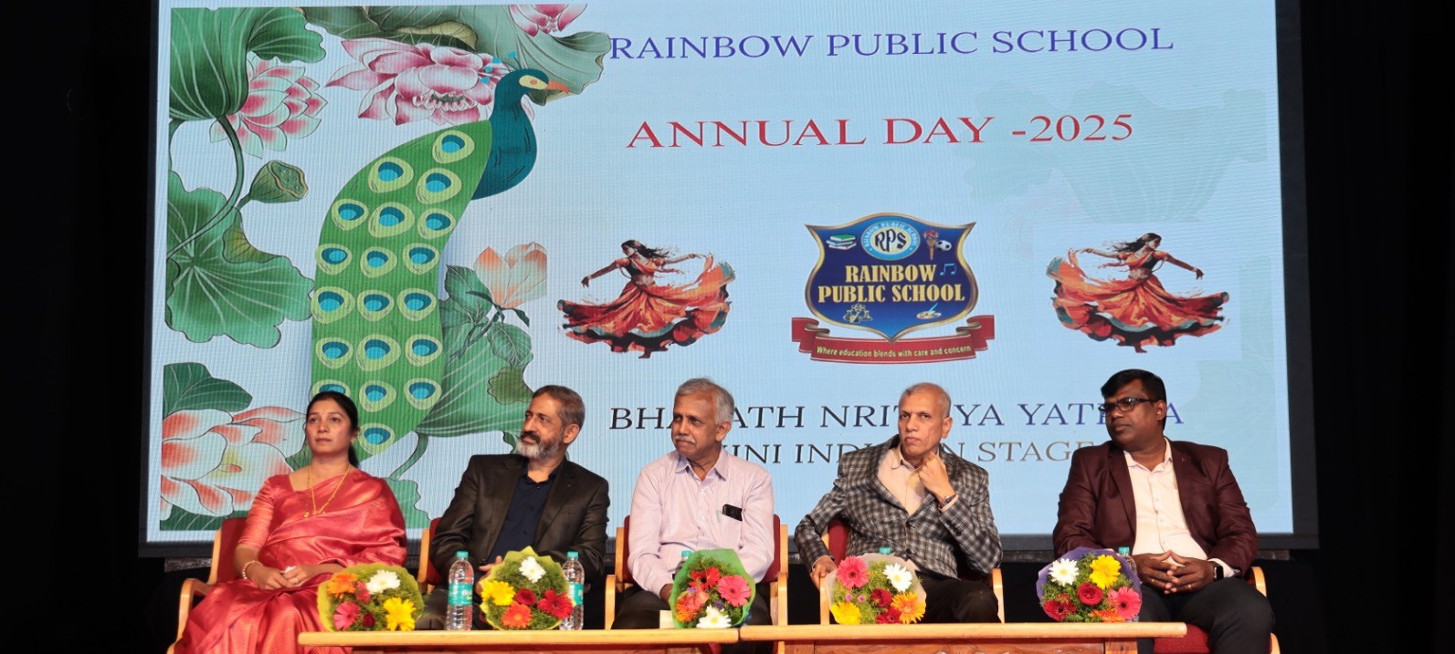 Rainbow Public School