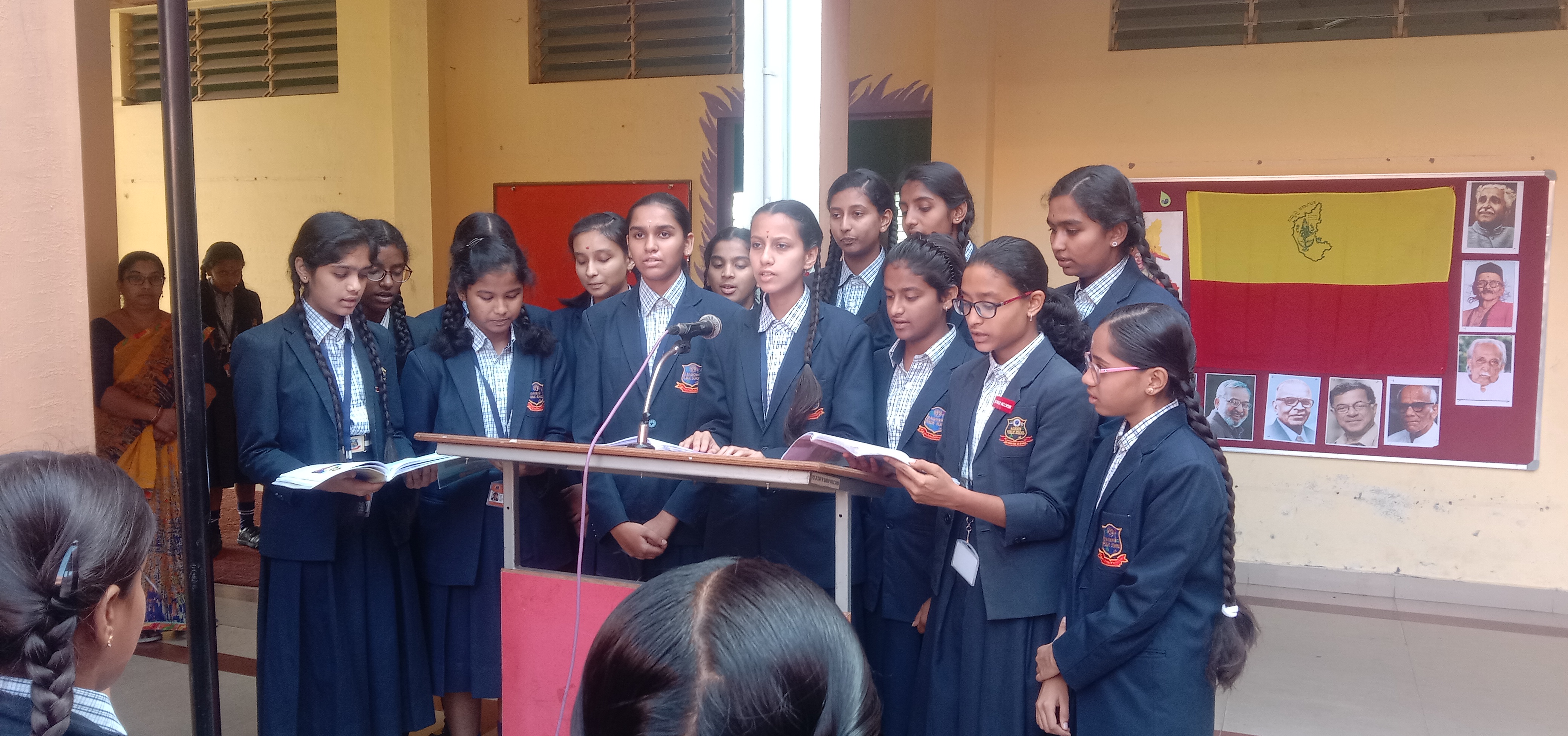 Kannada Rajyothsava 23-24