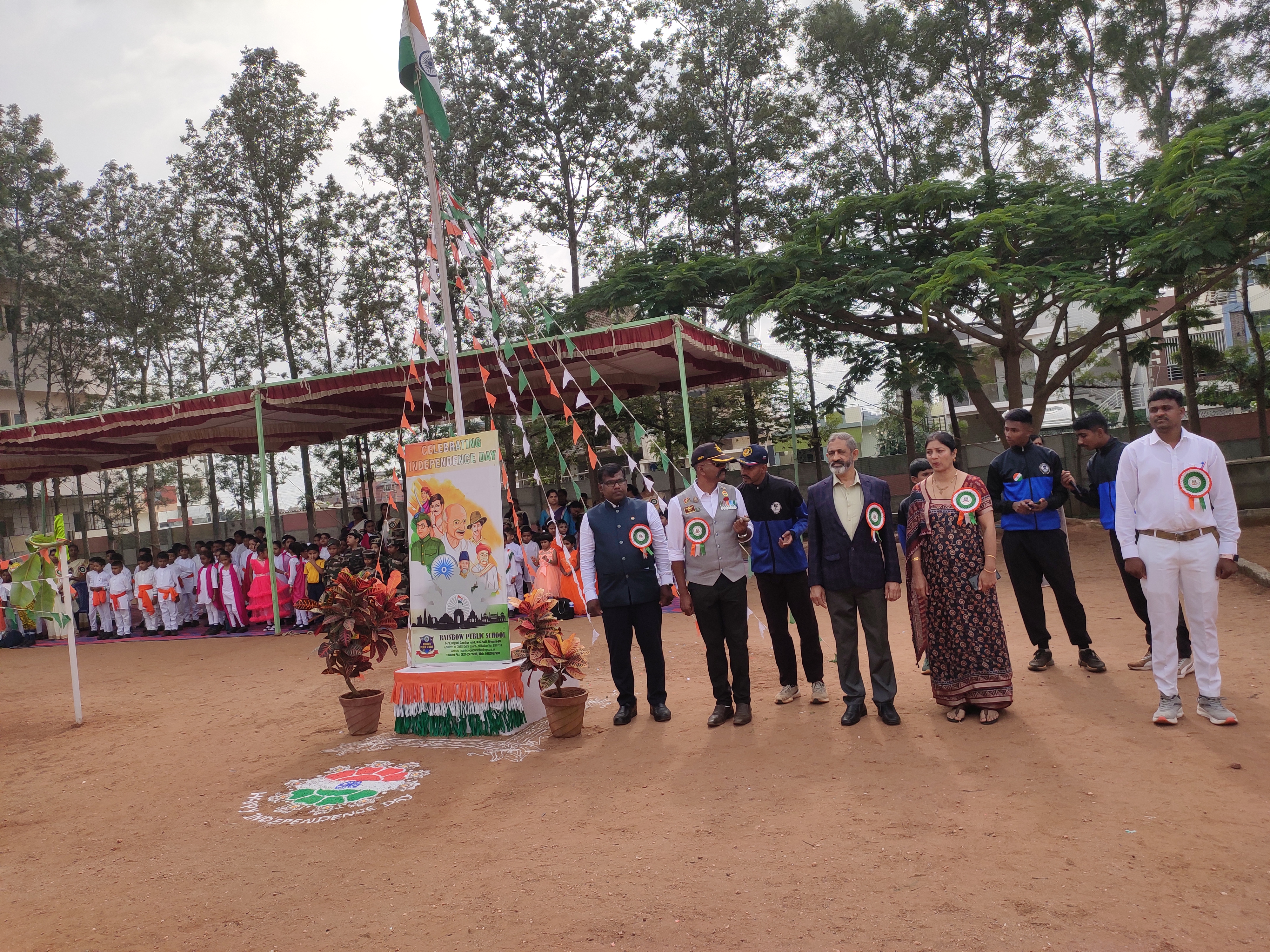 INDEPENDENCE DAY CELEBRATION